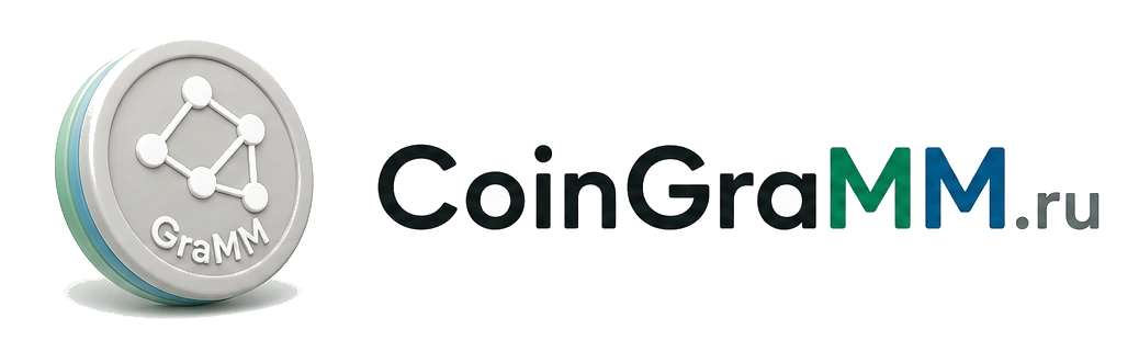 CoinGraMM.ru